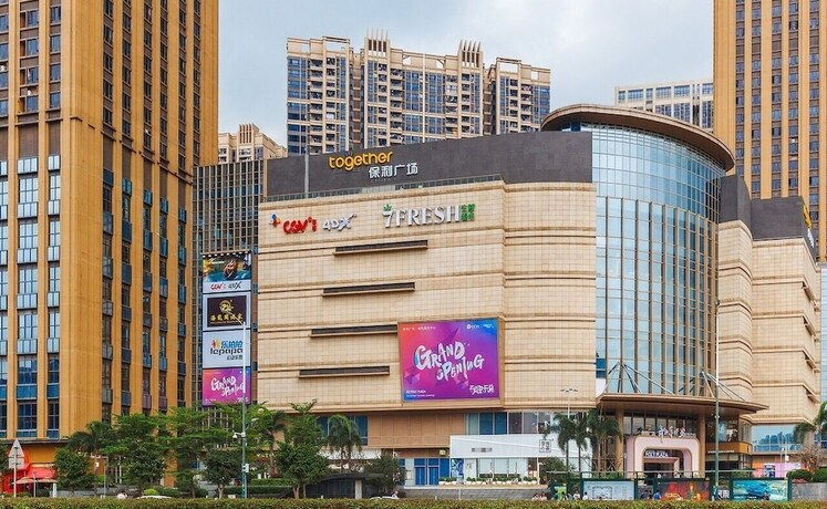 Imagen general del Hotel Guangzhou Xiyunlai International Apartment Pazhou Exhibition Center Store. Foto 4