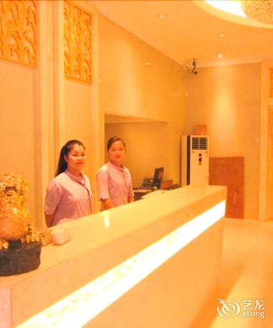 Imagen de los interiores del Hotel Guangzhou Yide. Foto 15