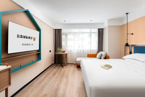 Imagen general del Hotel Guangzhou Yilin. Foto 11