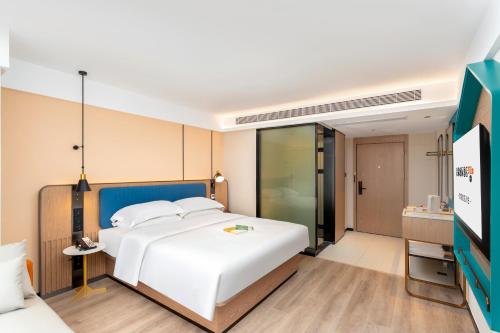 Imagen general del Hotel Guangzhou Yilin. Foto 13