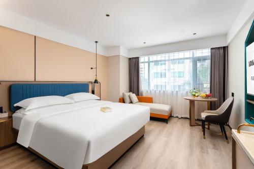 Imagen general del Hotel Guangzhou Yilin. Foto 15