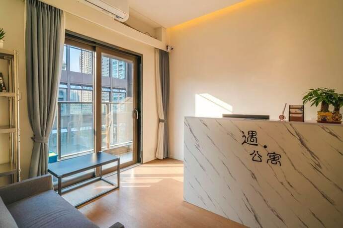 Imagen general del Hotel Guangzhou Yu Apartment. Foto 4