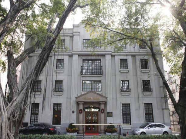Imagen general del Hotel Guangzhou Yuehai. Foto 5