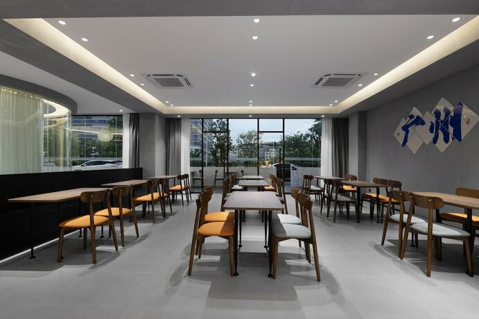 Imagen del bar/restaurante del Hotel Guangzhou Yunjia. Foto 15