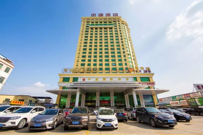 Imagen general del Hotel Guangzhou Zhongdao International. Foto 1