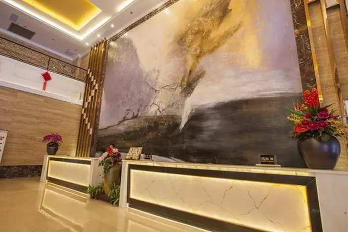 Imagen de los interiores del Hotel Guangzhou Zhongdao International. Foto 18