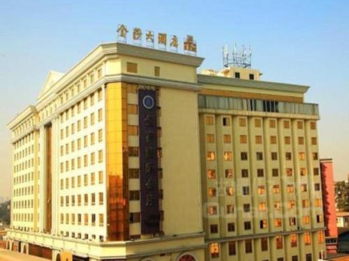 Imagen general del Hotel Guangzhou Zhuozun Jinsha. Foto 6