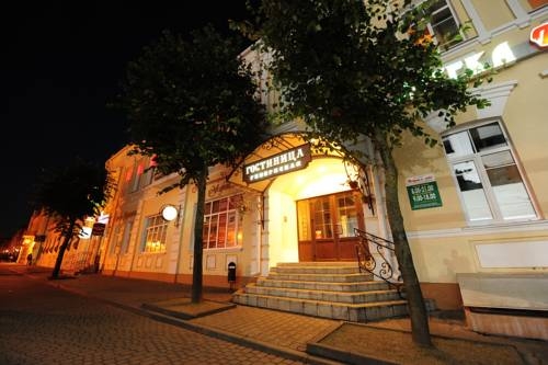 Imagen general del Hotel Gubernskaya Hotel. Foto 5