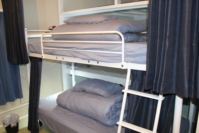 Imagen de la habitación del Hotel Guest House Banvina SHIROYAMA - Hostel. Foto 13