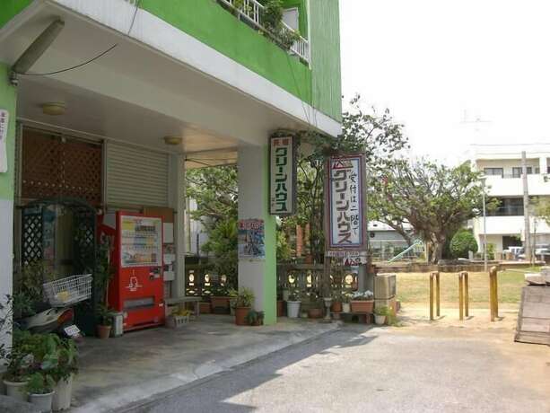 Imagen general del Hotel Guest House Green House. Foto 5