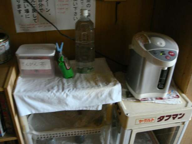 Imagen general del Hotel Guest House Green House. Foto 12