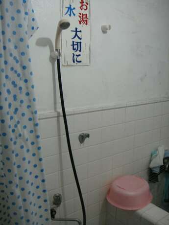 Imagen general del Hotel Guest House Green House. Foto 18