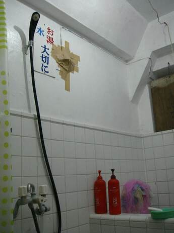 Imagen general del Hotel Guest House Green House. Foto 19