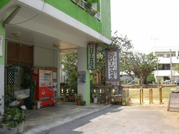 Imagen general del Hotel Guest House Green House. Foto 1