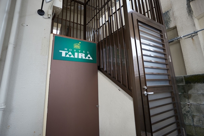 Imagen general del Hotel Guest House Hostel Taira. Foto 2