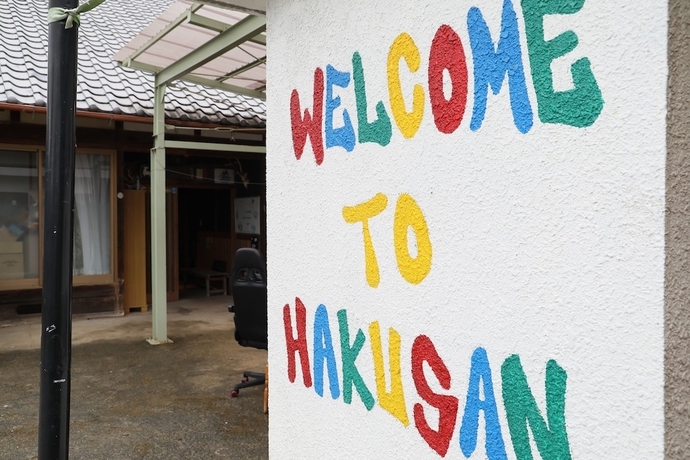 Imagen de los interiores del Hotel Guest House Ilonggo. Foto 12