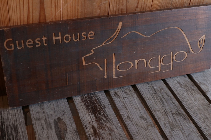 Imagen de los interiores del Hotel Guest House Ilonggo. Foto 13
