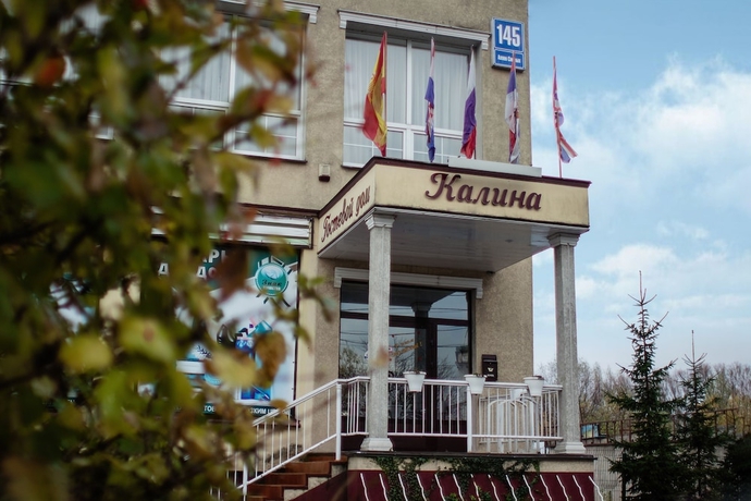 Imagen general del Hotel Guest House Kalina. Foto 1