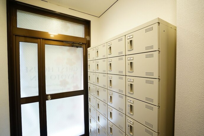 Imagen general del Hotel Guest House Kyoto Inn - Hostel. Foto 5