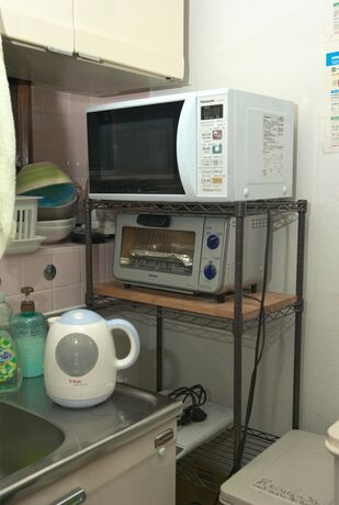 Imagen general del Hotel Guest House Kyoto Inn - Hostel. Foto 12