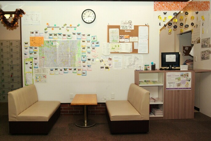 Imagen de los interiores del Hotel Guest House Kyoto Inn - Hostel. Foto 28