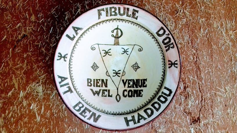 Imagen de los interiores del Hotel Guest House La Fibule d\'Or. Foto 19