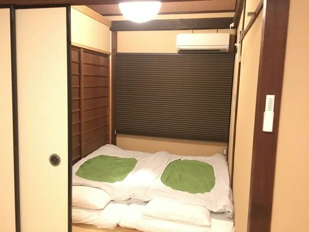 Imagen general del Hotel Guest House Machiya Tsubara Gojozaka. Foto 14