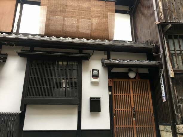 Imagen general del Hotel Guest House Machiya Tsubara Gojozaka. Foto 17