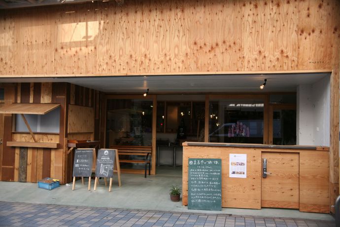 Imagen de la habitación del Hotel Guest House Maruya. Foto 6