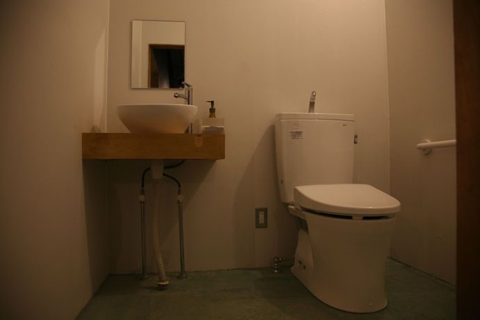 Imagen de los exteriores del Hotel Guest House Maruya. Foto 13