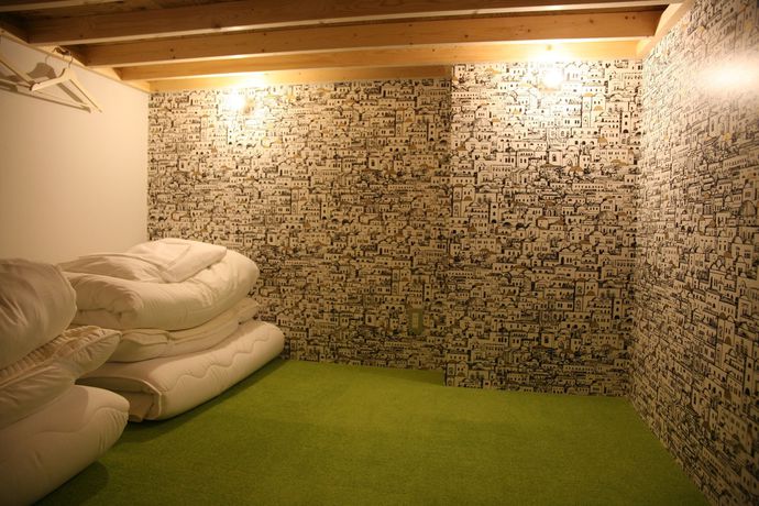 Imagen de la habitación del Hotel Guest House Maruya. Foto 8