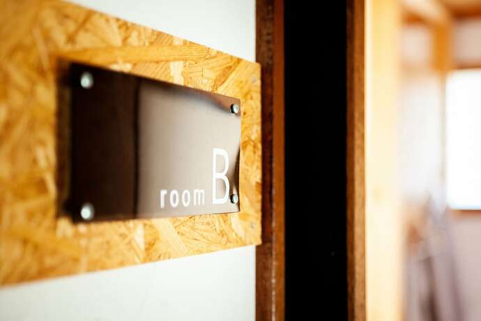 Imagen general del Hotel Guest House Nagatoro Nemaki - Hostel. Foto 2