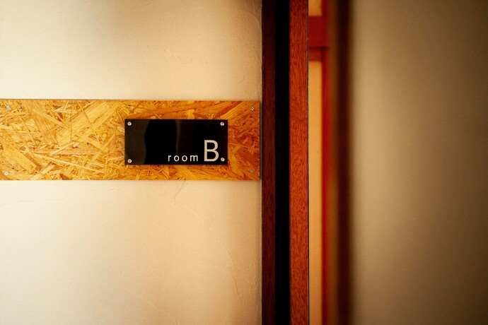 Imagen general del Hotel Guest House Nagatoro Nemaki - Hostel. Foto 3