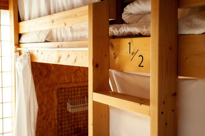 Imagen general del Hotel Guest House Nagatoro Nemaki - Hostel. Foto 9