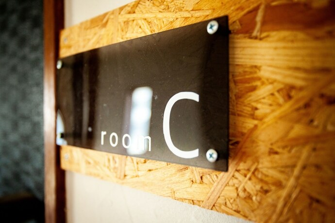 Imagen general del Hotel Guest House Nagatoro Nemaki - Hostel. Foto 10