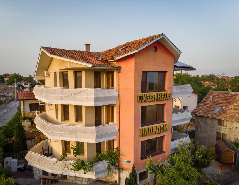 Imagen general del Hotel Guest House Nash Dom. Foto 13