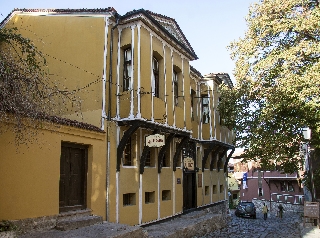 Imagen general del Hotel Guest House Old Plovdiv. Foto 1