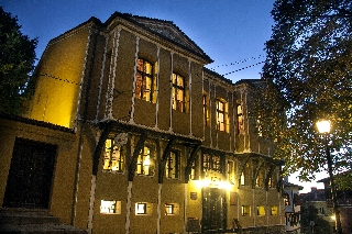 Imagen general del Hotel Guest House Old Plovdiv. Foto 16