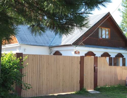 Imagen general del Hotel Guest House On Baikal. Foto 2