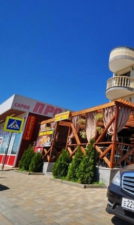 Imagen del bar/restaurante del Hotel Guest House Palma. Foto 4