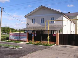 Imagen general del Hotel Guest House Peresyp. Foto 5