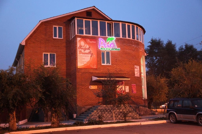 Imagen general del Hotel Guest House Rio. Foto 7