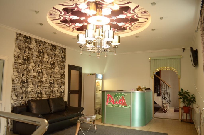 Imagen general del Hotel Guest House Rio. Foto 10