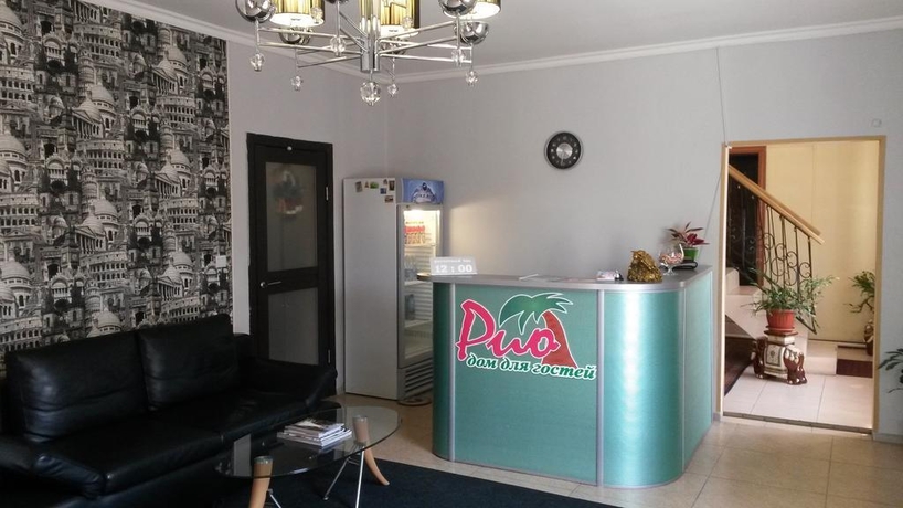 Imagen general del Hotel Guest House Rio. Foto 13