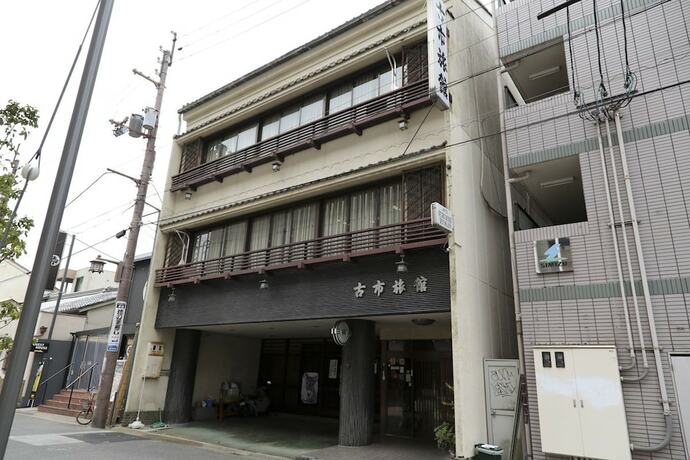 Imagen general del Hotel Guest House Route53 Furuichi. Foto 8