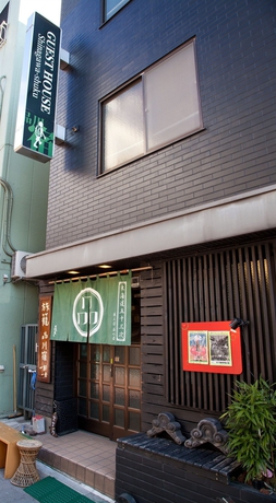 Imagen general del Hotel Guest House Shinagawa - Shuku - Hostel. Foto 1