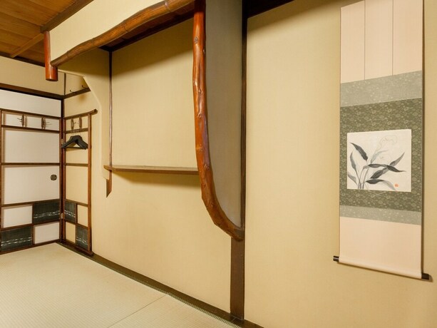 Imagen de la habitación del Hotel Guest House Waraku-an. Foto 19