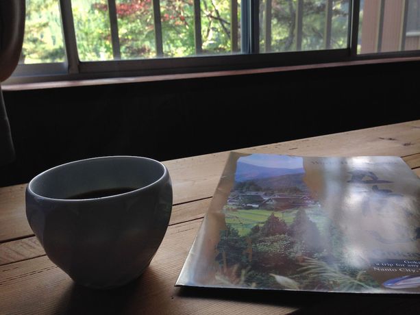 Imagen de los interiores del Hotel Guest House YAMASHITA-YA - Hostel. Foto 16