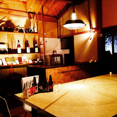 Imagen del bar/restaurante del Hotel Guest House YAMASHITA-YA - Hostel. Foto 4