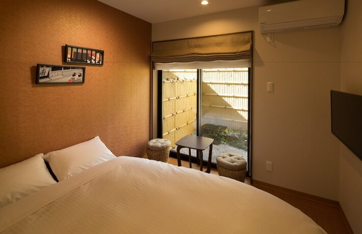 Imagen general del Hotel Guest House Yukari Kyoto. Foto 2